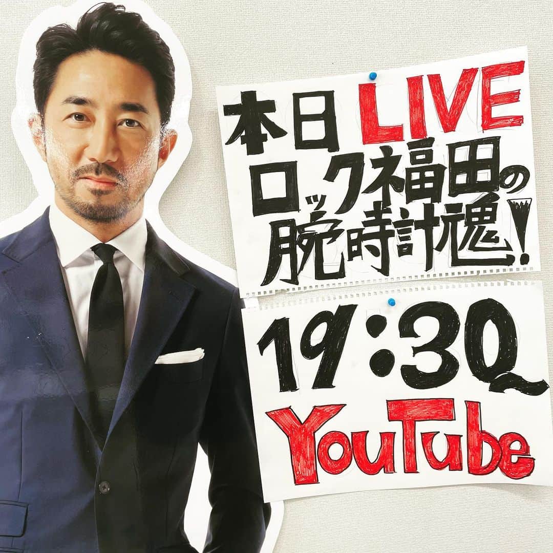 FORZA STYLE 編集部のインスタグラム