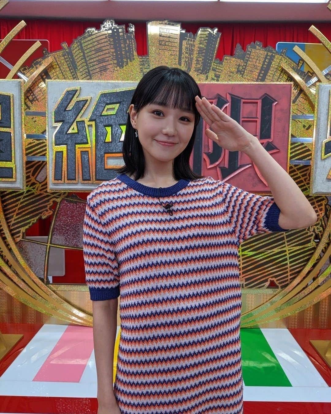あなたがしてくれなくてものインスタグラム：「🫧再び登場！🫧  あす土曜１３時３０分から フジテレビ(関東ローカル)で放送の 「超絶限界」 に 「 #あなたがしてくれなくても 」から #奈緒 さんが登場✨️   ドラマの第１、２話は #TVer で無料配信中です📺 https://tver.jp/episodes/ep3nf9j2io」