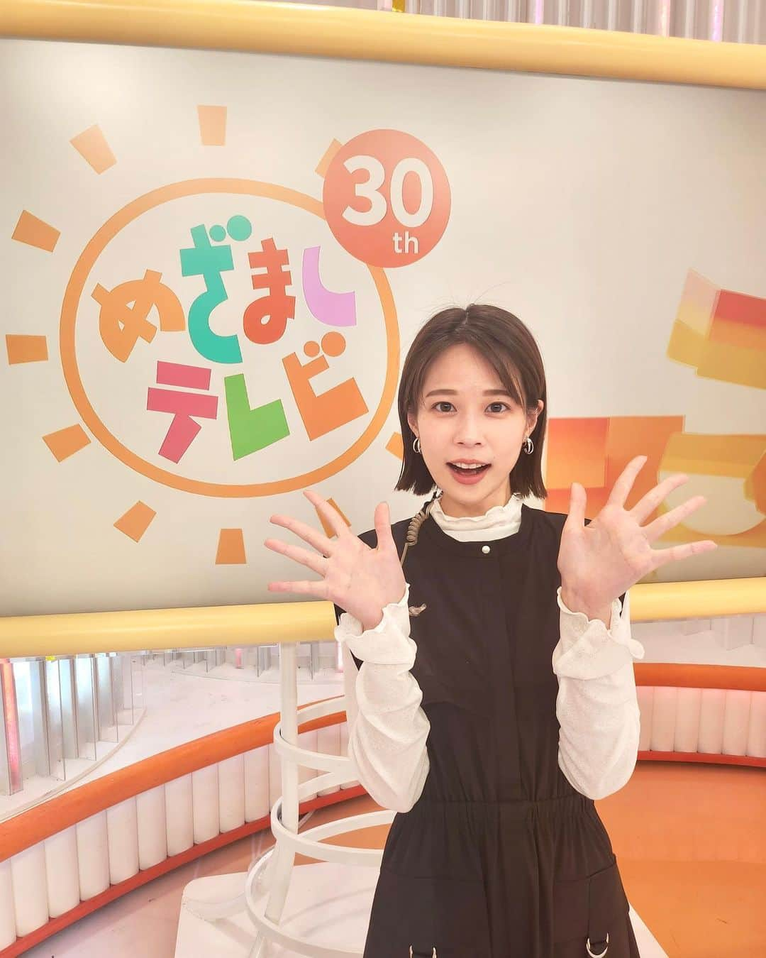 フジテレビ「めざましテレビ」のインスタグラム