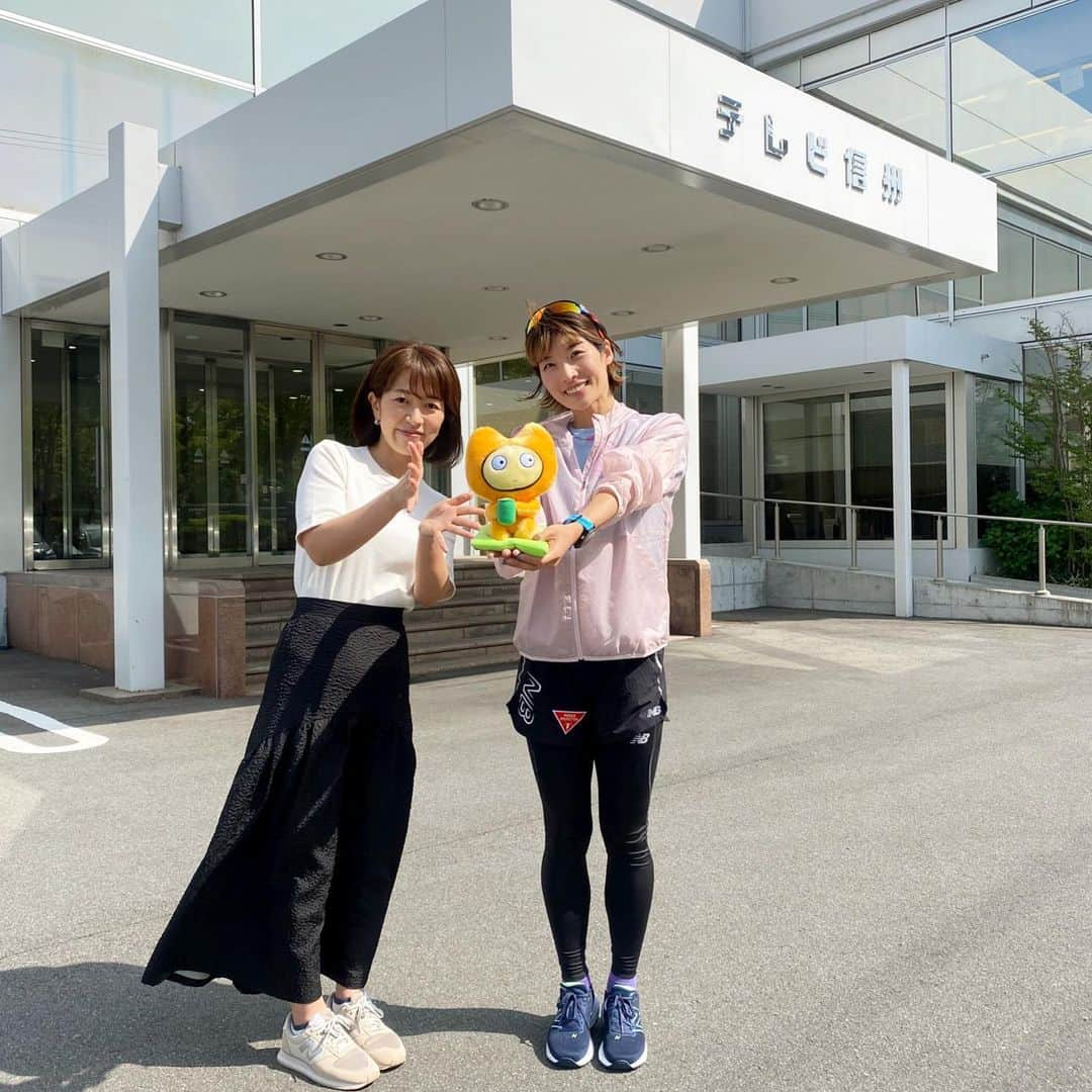 西谷綾子さんのインスタグラム写真 - (西谷綾子Instagram)「📺 🔸本日、4/21(金)18時15分〜 テレビ信州『news every.』の出演します！ 長野マラソンの魅力🏃‍♀️⛰ 小椿希美アナウンサーに インタビューしてもらいました🥰  🔸明日22(土)EXPOでお待ちしております！ 《ファイテンボディケア講習会》 @phiten_official  ①11:00～②11:45～③13:00～④15:00～ ファイテン商品を使いながらケア！ レースに役立つ内容ばかり♪  《メインステージ》 14:00～ 嶋原清子さん、木下裕美子さんとトークセッション 私はMCをします！  🔸23(日)レース当日は42.195km走ったら 着替えて最終ランナーまで応援します🥰  3日間、大好きな長野を満喫します🧡 沢山の出会い、再会を楽しみにしています！  #長野マラソン #ゲストランナー #7回目 #テレビ信州 #マイチャン」4月21日 15時19分 - ayako.nishitani