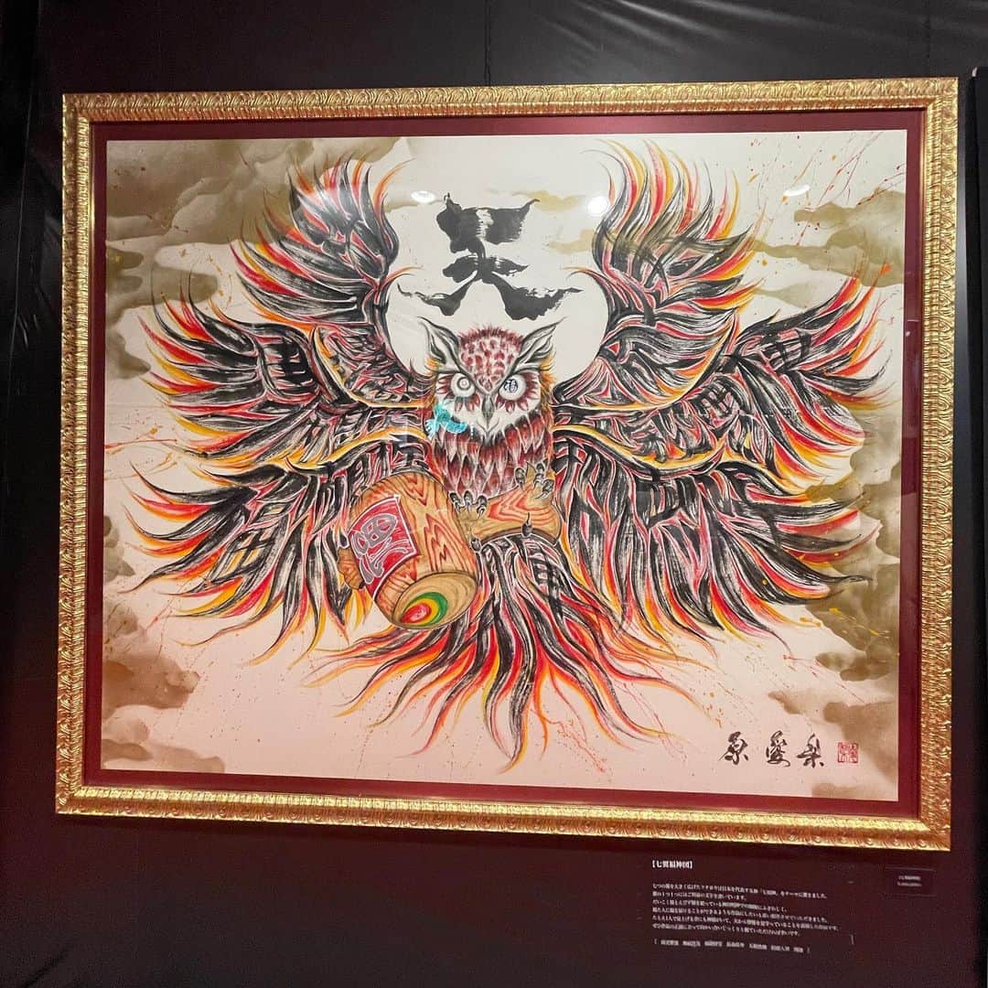 うちやえゆかさんのインスタグラム写真 - (うちやえゆかInstagram)「書道アーティスト #原愛梨 さんの 個展に行ってきました。 繊細であり迫力のある作品。 圧倒されました！  4月23日(日)まで開催されています。  #神田明神 #神田明神ISHIZUE #礎」4月21日 15時43分 - yukauchiyae
