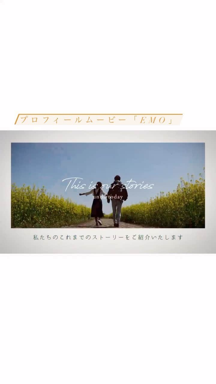 wedding movie chouchouのインスタグラム