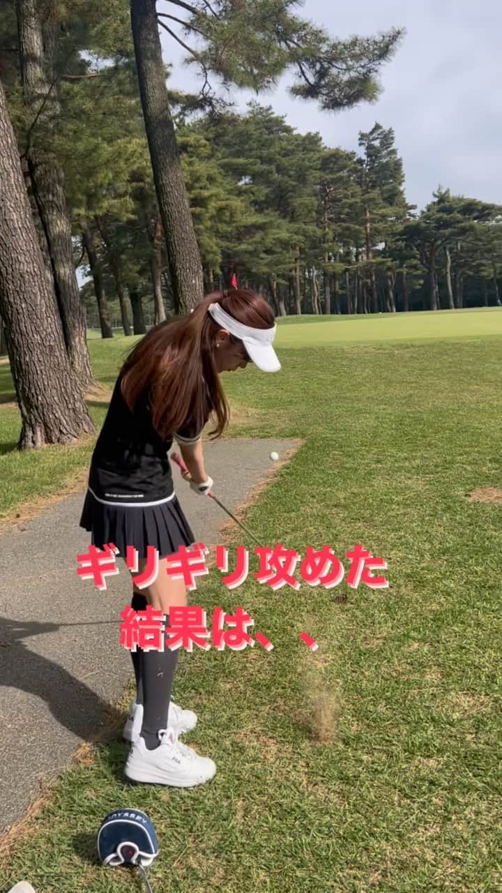 SARAKIMISAKIのインスタグラム：「こーゆう時の攻め方めちゃくちゃ迷う😂  基本は強気に行くタイプです😂❤️‍🔥  皆さんだったらどう攻める？？  ウェア @lecoqsportifgolf_rijoume  シューズ @filagolf_jp  . . . #ゴルフ #ゴルフ女子 #ゴルフウェア #ゴルフコーデ #ゴルフ女子コーデ #ゴルフ場  #ゴルフ好きな人と繋がりたい #ゴルフ女子コーデ #ゴルフ好き #golf #golfwear #golfswing #golfwear #golffashion #golfstagram #골프 #골프스타그램 #골프장 #라운드 #골프스윙  #instagolf #高尔夫球 #高尔夫 #กอล์ฟ #インスタゴルフ」