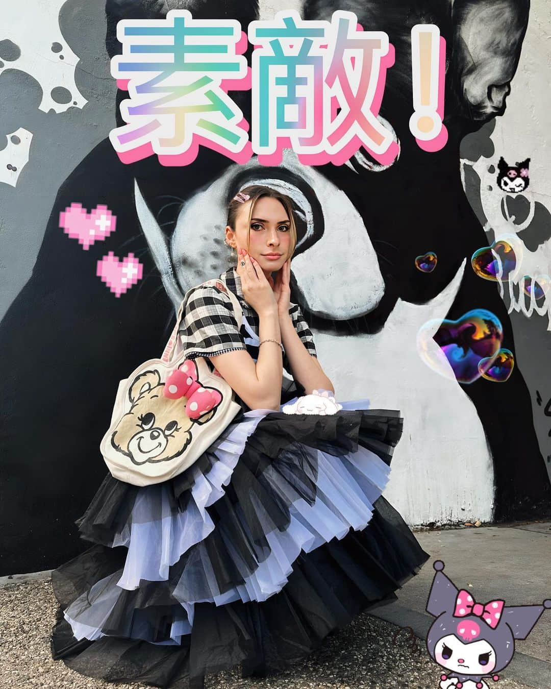 2nd STREET USAさんのインスタグラム写真 - (2nd STREET USAInstagram)「💖超かわいい 💖  Our Harajuku drop will be tomorrow April 22nd at our Santa Monica & SOHO NY Location! Tag us and let us know what harajuku inspired piece you bought from our stores! ✨  #harajuku #harajukufashion #kawaii #harajukugirl #kawaiiaesthetic #2ndstreetusa」4月22日 4時00分 - 2ndstreetusa