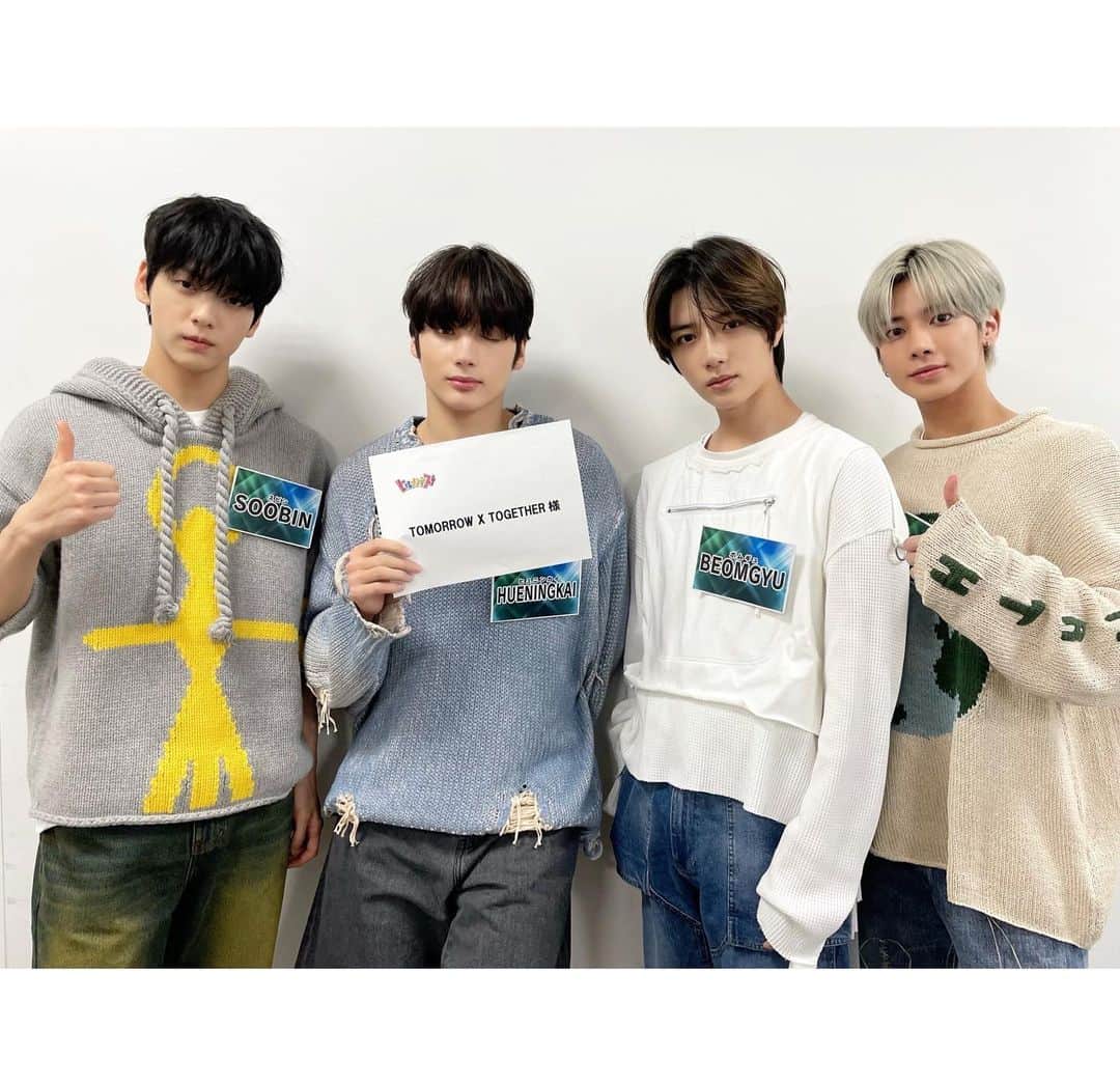 日本テレビ「ヒルナンデス！」さんのインスタグラム写真 - (日本テレビ「ヒルナンデス！」Instagram)「. 今日のゲストは、いよいよ明日スタートの新土曜ドラマ『Dr.チョコレート』から#白山乃愛 さん、#小澤征悦 さん🍫❤️そしてTOMORROW X TOGETHERの#SOOBIN さん、#BEOMGYU さん、#TAEHYUN さん、#HUENINGKAI さんでした🥰  コストコの新商品、どれも美味しそうで見ていてとってもお腹が空きました〜🥹北斗さんのアイデアはいつも真似したくなります！  名曲そこだけワンフレーズ、みなさんは何曲当てられましたか？私はいつも進行役だったので答えを知った状態でワンフレーズを聴いていて、もうその曲にしか聞こえない！という感じだったのですが、今日初めてプレイヤーになってみて難しさを知りました😂早押しも特訓します、、笑  そしてご夫婦の大変身！プロの技はすごいですね✨プチプラアイテム使いこなしたいです！ご家族の反応も素敵でした💓  🌼来週(月)のヒルナンデスは〜？🌼  ①MEGAドン・キホーテで出口調査  ②GWに行きたい動物園  ③ダーツdeショッピング  #ヒルナンデス #TOMORROW_X_TOGETHER #TXT #浦野モモ (C)日本テレビ」4月21日 16時28分 - hirunandesu_ntv_official