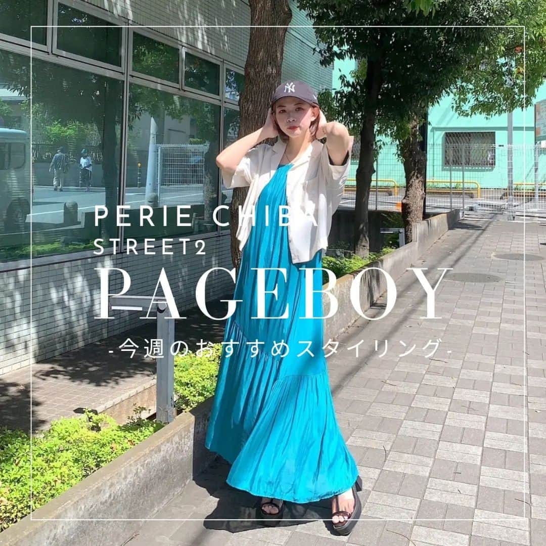 ペリエ千葉のグルメインスタ