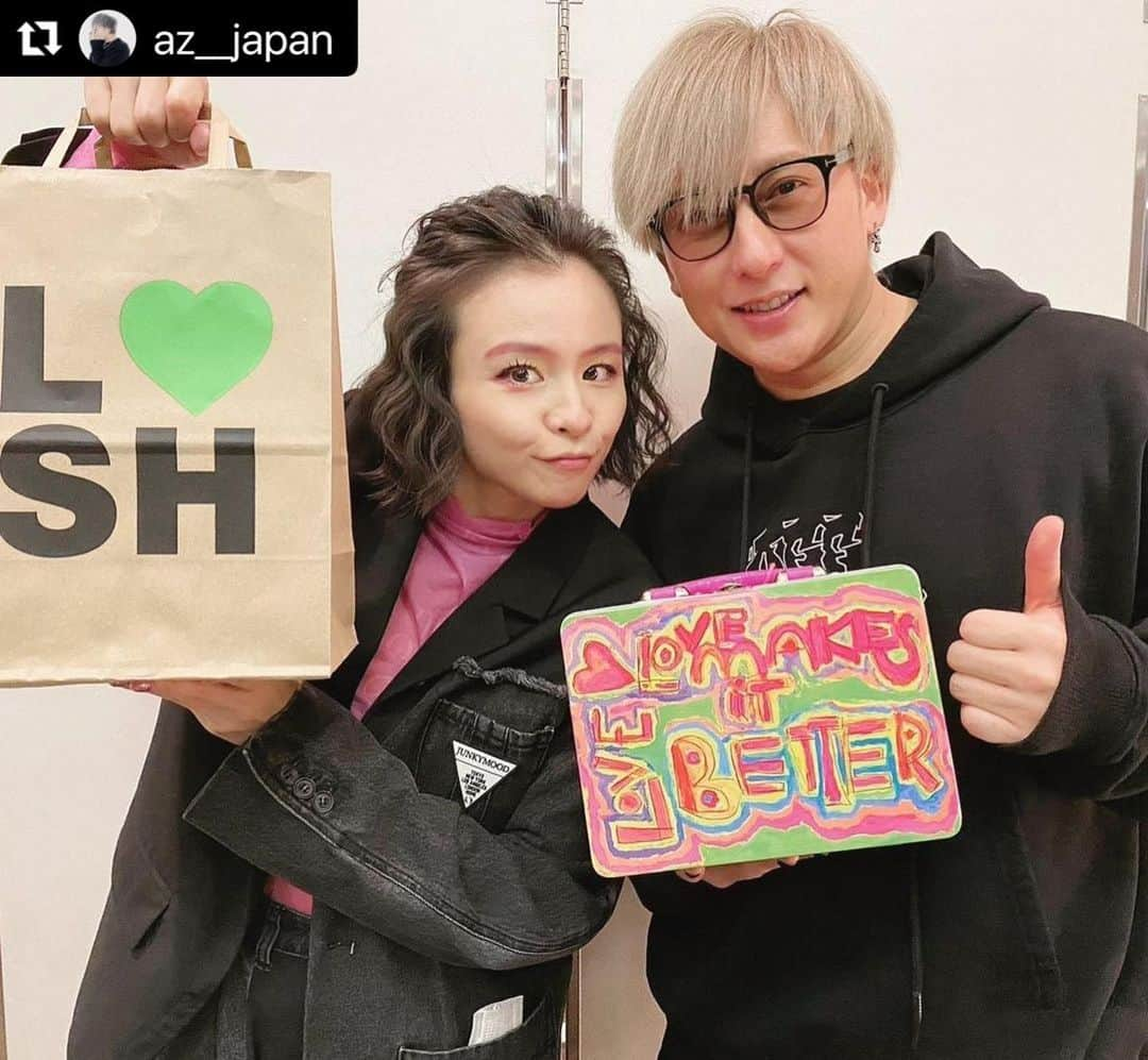 misoNosukeさんのインスタグラム写真 - (misoNosukeInstagram)「. . 2022年の誕生日プレゼントをくれたばっかりなのに 2023年の分までもらってしまった（笑）  ↓  #Repost @az__japan with @use.repost  京都と名古屋 ご一緒できて最高に楽しかったよ👍 これからも末永くよろしくです🤩🤘  遅れちゃったけど misono誕生日おめでとう😆🎂🙌  misonoにとって 最高の1年になりますよーに🥂   #実業家 #misono #az #artist #belum #bd #birthday #happy #lush #これからも夫婦共々よろしくお願いします #ハッシュタグ間違えた #ウケる」4月21日 17時00分 - misono_koda_official