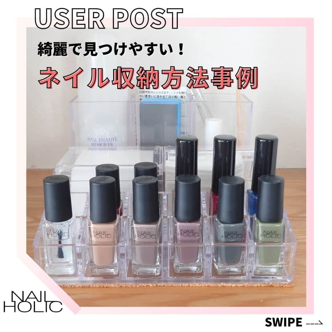 NAIL HOLICのインスタグラム