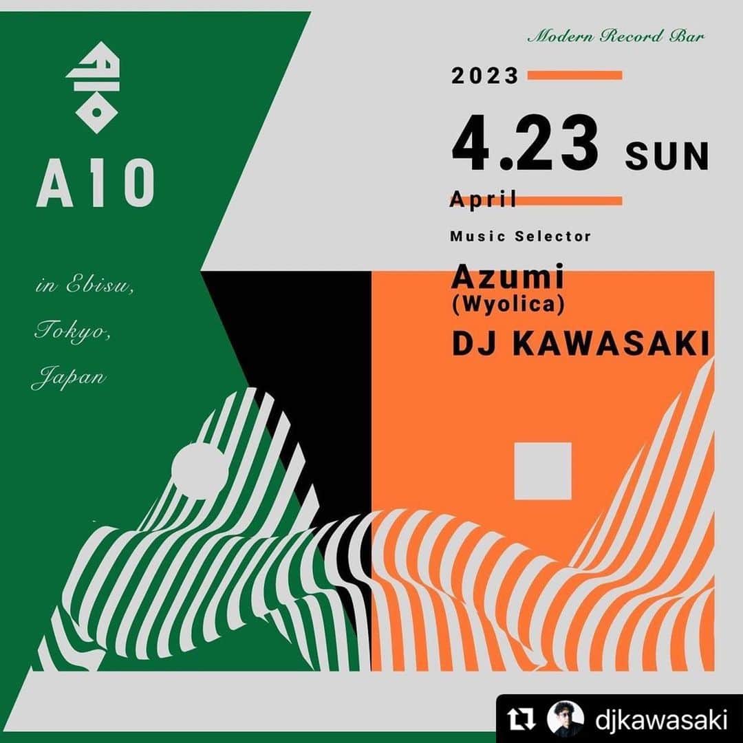 azumiのインスタグラム：「今週末日曜日は久々に @djkawasaki くんと目力強めな二人で選曲しています笑。 大人気の恵比寿のレコードBAR  @a10_ebisu オトナの遊び場でお待ちしております🍸  #Repost @djkawasaki  ・・・ 今週末4/23日曜日は、恵比寿のレコードバー @a10_ebisu で、 @xx_azumi_xx さんと選曲します♪ 19時〜深夜3時まで。Azumiさんとカウンターから目力強めでお酒のススムグッドミュージックをお届けします👍お席に限りがありますので是非ご予約をお勧めします🙌  #azumi  #djkawasaki  #a10  @dj_tatsu  @morio_isaka」