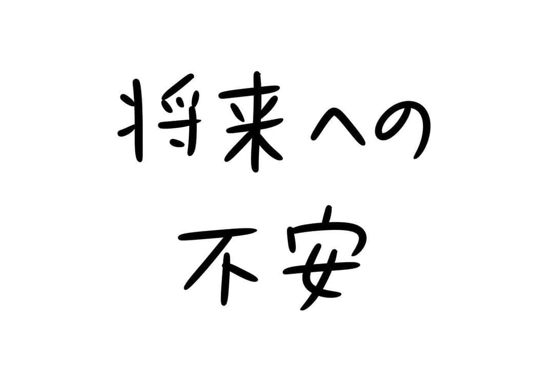 おほしんたろうのインスタグラム：「意外と残っていくかもよ . . . . . #おほまんが#マンガ#漫画#インスタ漫画#イラスト#イラストレーター#イラストレーション#1コマ漫画#AI#仕事」