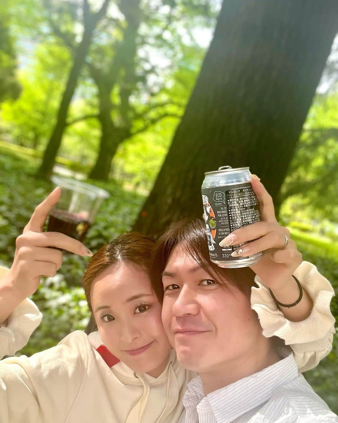 城咲仁さんのインスタグラム写真 - (城咲仁Instagram)「毎日happy❣️  昨日も丸鶴冷凍しっとりチャーシュー炒飯 完売ありがとう御座います ご自宅で激ウマ炒飯をお楽しみくださいね ありがとう😆  ◆4/24日（月）QVC生放送　 深夜1:00時からビューティーフローラを紹介致します  ◆毎週木曜日お昼12:00時から丸鶴冷凍しっとりチャーシュー炒飯（限定数あり）を発売しております 詳しくは丸鶴魂へ  https://maruturusoul.base.shop  ・城咲仁オフィシャルサイト https://shirosakijin.jp  #城咲仁  #加島ちかえ #spain  #パエリア #マオウビール  #タパス #日比谷公園 #フェス  #感謝 #qvc #韓国 #最先端 #美容大国 #美容 #コンブチャ #腸活 #歓迎」4月21日 17時24分 - shirosaki_jin_official