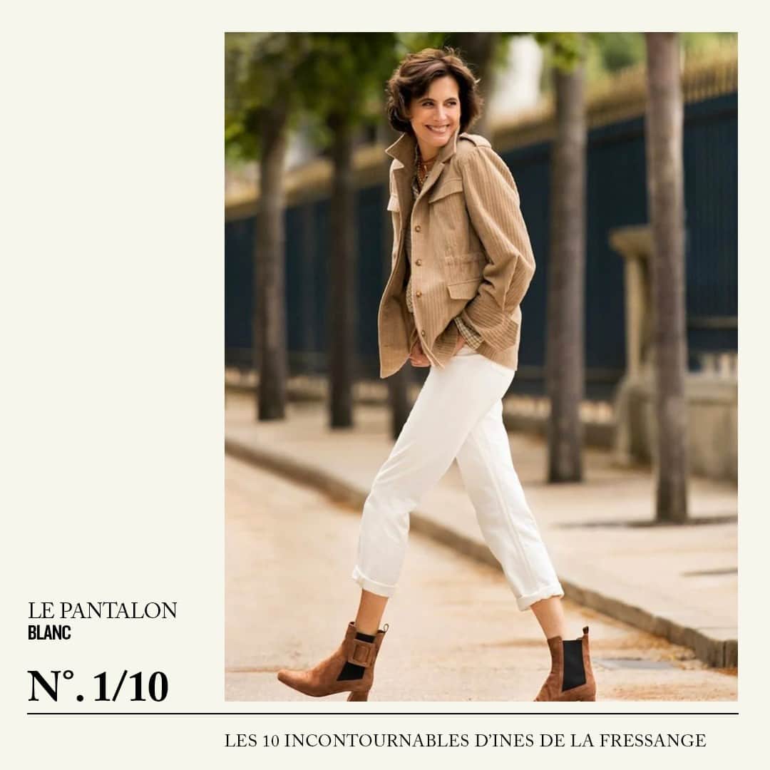 イネスドゥラフレサンジュのインスタグラム：「👑 LES INCONTOURNABLES D’INES Découvrez les indispensables du vestiaire d’Ines de la Fressange, composé de pièces élégantes et de bons basiques, pour un look effortless chic. - 👑 INES' MUST-HAVES Discover Ines de la Fressange's wardrobe essentials, made up of elegant pieces and good basics, for an effortless chic look.  #inesdelafressange #inesdelafressangeparis #girlsinines #paris #parisianchic #parisianstyle」