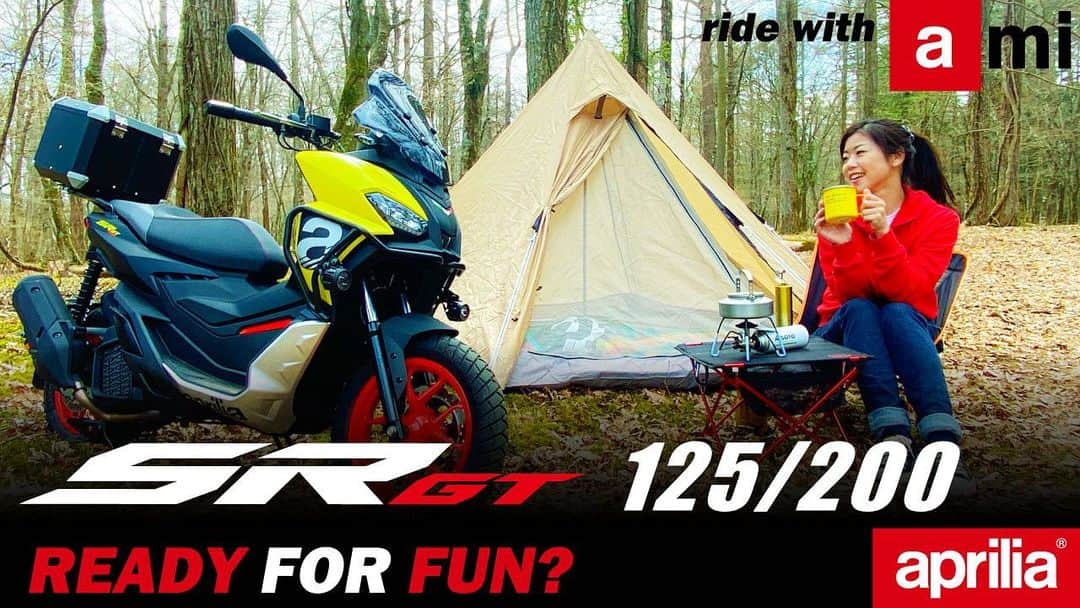 木村亜美のインスタグラム