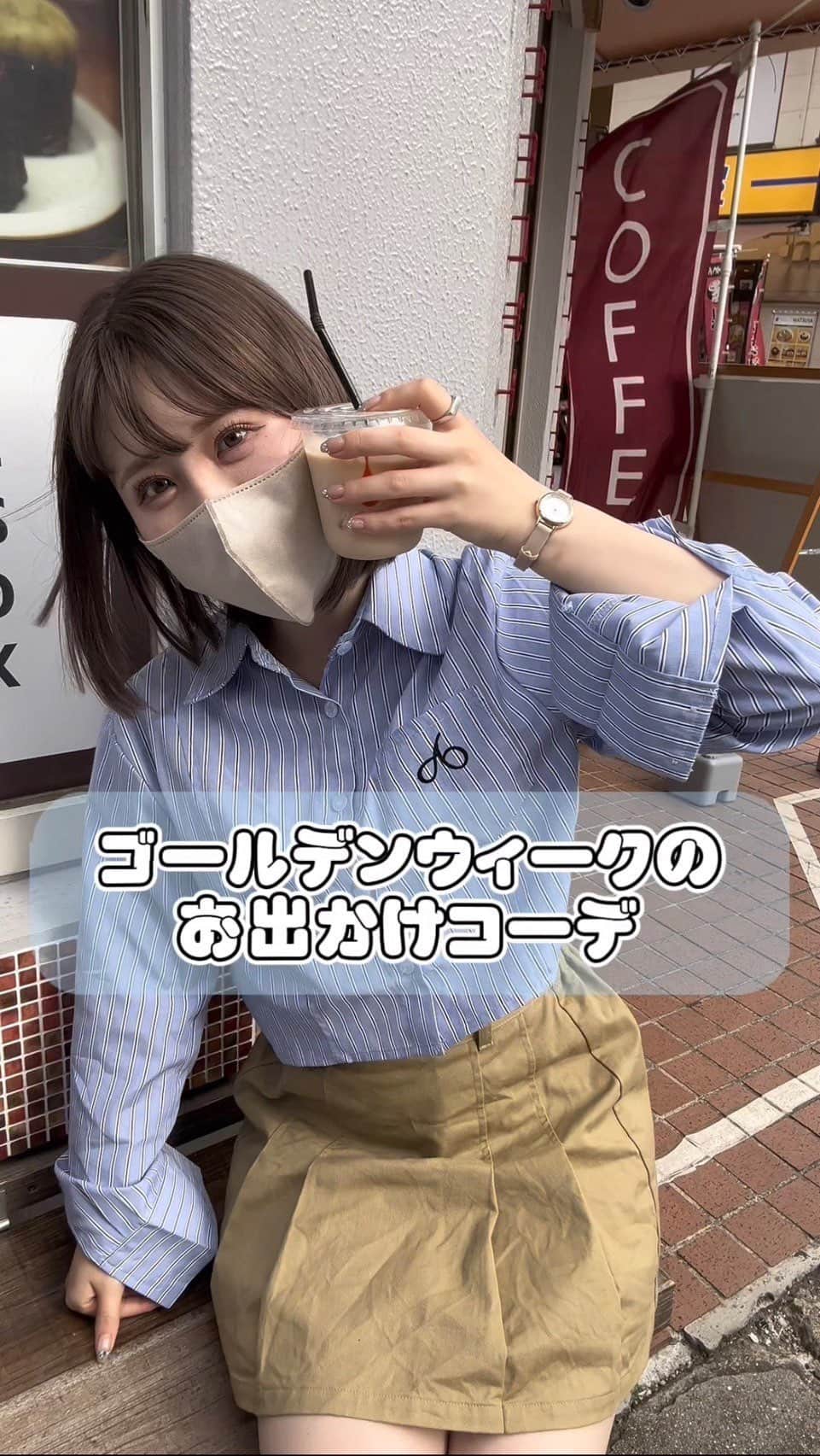 wiccaのインスタグラム