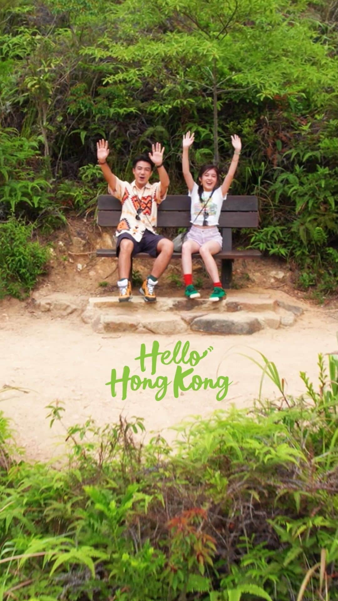 Discover Hong Kongのインスタグラム：「【Hello Hong Kong! 】 Discover Yuen Long’s hidden gems! 👀 The S-shaped dam🌊 and bamboo forest🌳 at Ho Pui Reservoir are the perfect Instagrammable spots📸. With friends or family, take a stroll around the reservoir’s flat trails👣 or enjoy jogging and BBQ facilities🔥 nearby! 睇真啲！👀 有咁特別嘅S形堤壩🌊，同埋隱世竹林隧道🌳等等嘅打卡位📸，呢度就係元朗河背水塘喇！ 水塘範圍多平路，圍住行只需1小時👣，附近有家樂徑同BBQ場🔥，嚟緊weekend同長假期，帶埋成班朋友或者一家大細，輕輕鬆鬆嚟郊遊啦！  #HelloHongKong #DiscoverHongKong」