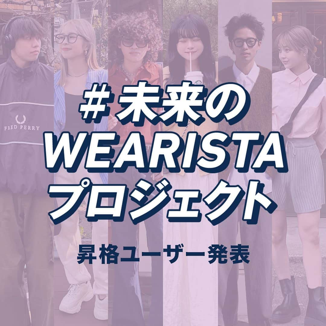 WEARのインスタグラム