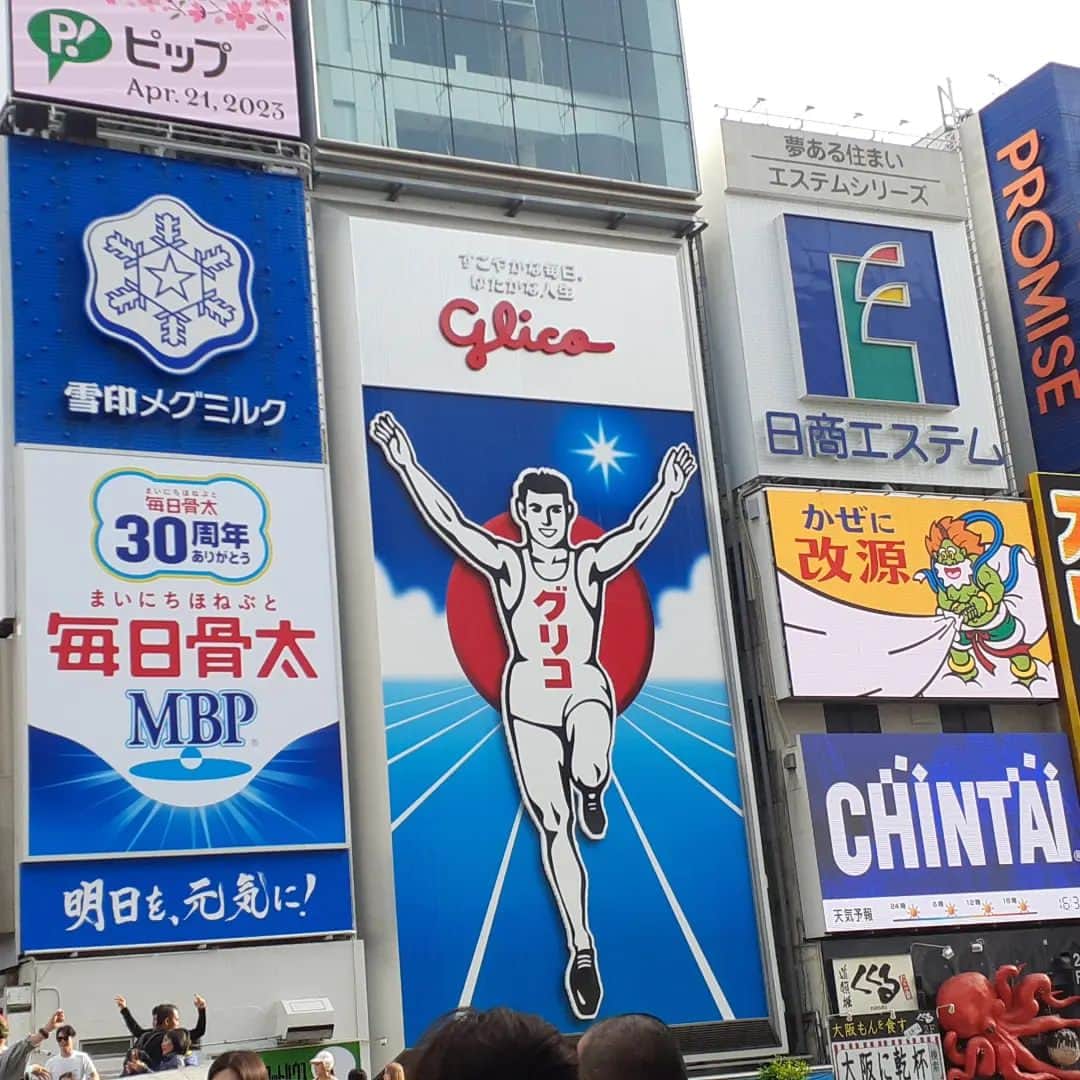 ハンディやしきのグルメインスタ