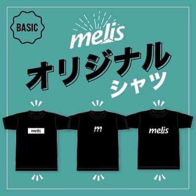 海外スポーツ用品の通販ショップ melis（メリス）さんのインスタグラム写真 - (海外スポーツ用品の通販ショップ melis（メリス）Instagram)「melis Japanの島崎です！ 4月になり一年生が入り、新チームが始動したことかと思います。 melis JapanではオリジナルのチームTシャツを5枚から作成できます。 デザインが固まっていない場合でも、専属のデザイナーが一緒にお手伝いいたします。 新チームで心機一転チームTシャツの作成をされてみてはいかがでしょうか？」4月21日 18時29分 - melisofficial