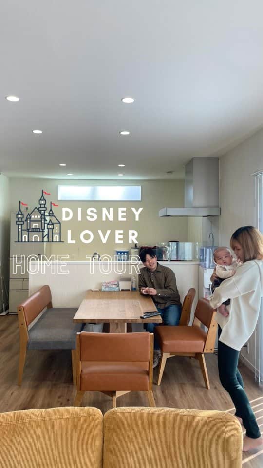 のインスタグラム：「建和住宅株式会社 kenwastyle #ルームツアー #ルームツアー動画 #ディズニー#建和住宅 #ソラマド #ソラマドの家#工務店 #自由設計#鉄骨階段」