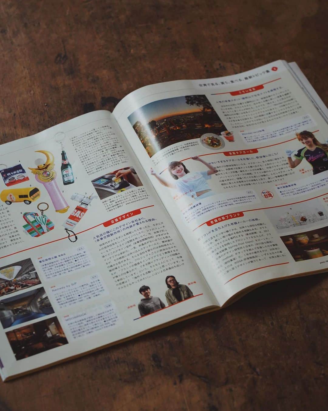 言身寸 in Tainan, Taiwanさんのインスタグラム写真 - (言身寸 in Tainan, TaiwanInstagram)「謝謝 @brutusmag   #本事空間製作所 成就解鎖   謝謝 @hiboru.taipei  @chanchihotpotlab  @remedy.by.sip  @moonrock.tw  帶本事飛 - #本事空間製作所台南工事部 - 2023.4.21 #taiwan #tainan #台灣 #台湾 #台南 #写真」4月21日 18時36分 - kukud83