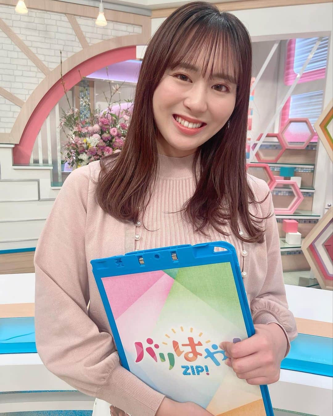 坂口理子のグルメインスタ