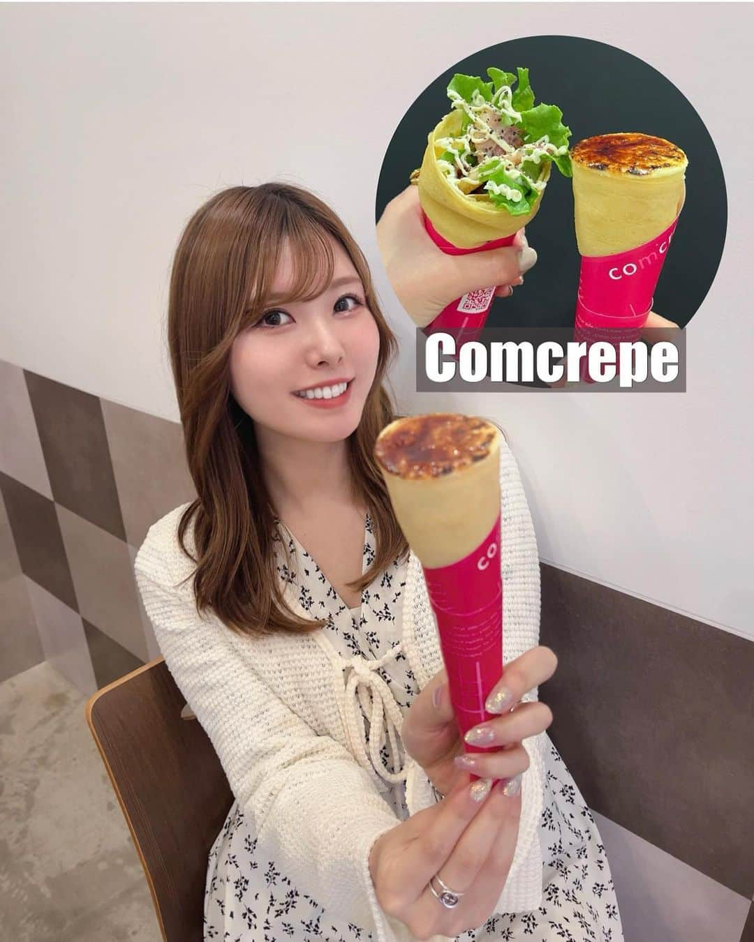 YOUKORINさんのインスタグラム写真 - (YOUKORINInstagram)「日本で初めてクレープブリュレを 作ったお店コムクレープ🤍 @comcrepe_sapporo   クレープブリュレと ベーコンレタスクーパーを 頂きました🫡💓  生地がモチモチでサイズも 丁度良くて美味しかった😋❣️  スイーツ系やおかず系、 冷凍クレープまであったよ！ イートインも出来ました🫶  テレビの取材もあったみたい🥹 札幌観光のお供にも良さそう🫢  📍 北海道札幌市白石区東札幌三条5丁目1-11  PR @comcrepe_sapporo #クレープ #コムクレープ #スイーツ #ブリュレ #コムクレープ札幌店 #札幌スイーツ #札幌クレープ #札幌デザート#札幌#札幌カフェ#北海道旅行」4月21日 18時55分 - xxy0uc0riinxx