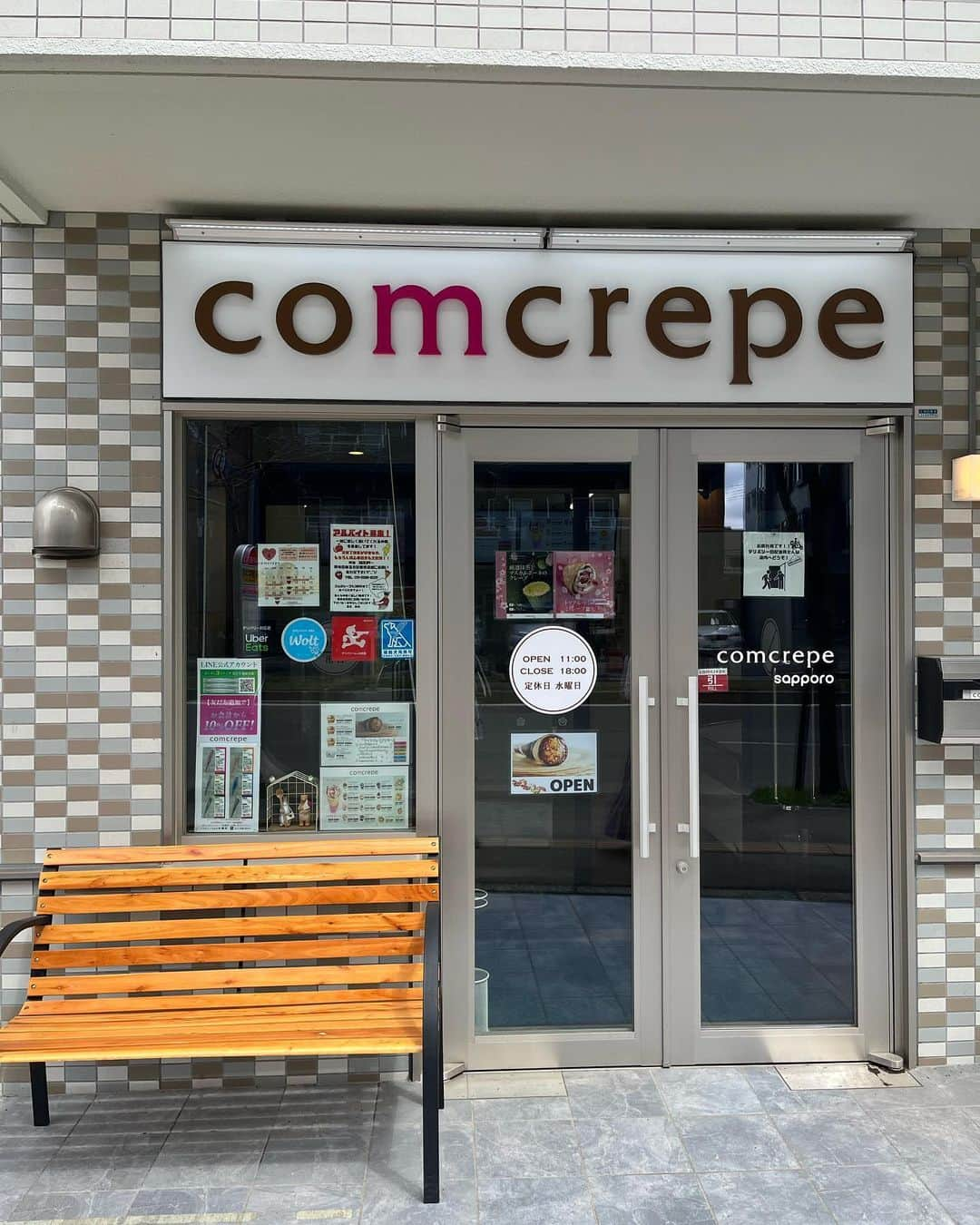 YOUKORINさんのインスタグラム写真 - (YOUKORINInstagram)「日本で初めてクレープブリュレを 作ったお店コムクレープ🤍 @comcrepe_sapporo   クレープブリュレと ベーコンレタスクーパーを 頂きました🫡💓  生地がモチモチでサイズも 丁度良くて美味しかった😋❣️  スイーツ系やおかず系、 冷凍クレープまであったよ！ イートインも出来ました🫶  テレビの取材もあったみたい🥹 札幌観光のお供にも良さそう🫢  📍 北海道札幌市白石区東札幌三条5丁目1-11  PR @comcrepe_sapporo #クレープ #コムクレープ #スイーツ #ブリュレ #コムクレープ札幌店 #札幌スイーツ #札幌クレープ #札幌デザート#札幌#札幌カフェ#北海道旅行」4月21日 18時55分 - xxy0uc0riinxx