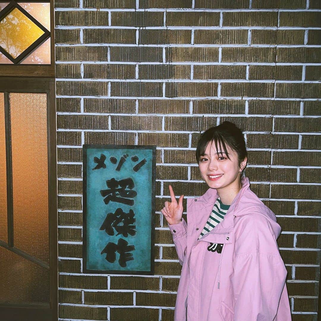 紺野彩夏のインスタグラム：「漫画家イエナガの複雑社会を超定義 今回は月面開発です☺︎ 月ってロマンありますよね〜！ 23:15〜です！お楽しみに🙆‍♀️🙆‍♀️」