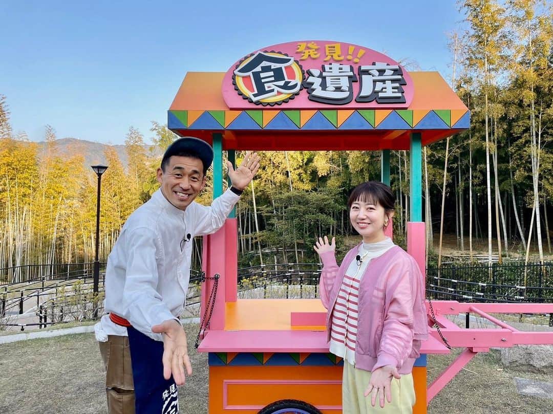 豊崎由里絵のインスタグラム：「. 明日4月23日（日）12:29〜 テレビ大阪「発見！食遺産」に出演します🌸 前回に引き続き、石田靖さんと京都ロケに行ってきました🌷✨ 関西にお住まいの皆さま ぜひ！ご覧くださーい😍  ニット @vingtrois_official  ブルゾン @selectshop.dosdiosas  スタイリスト chie oshitani @stylist_franc」