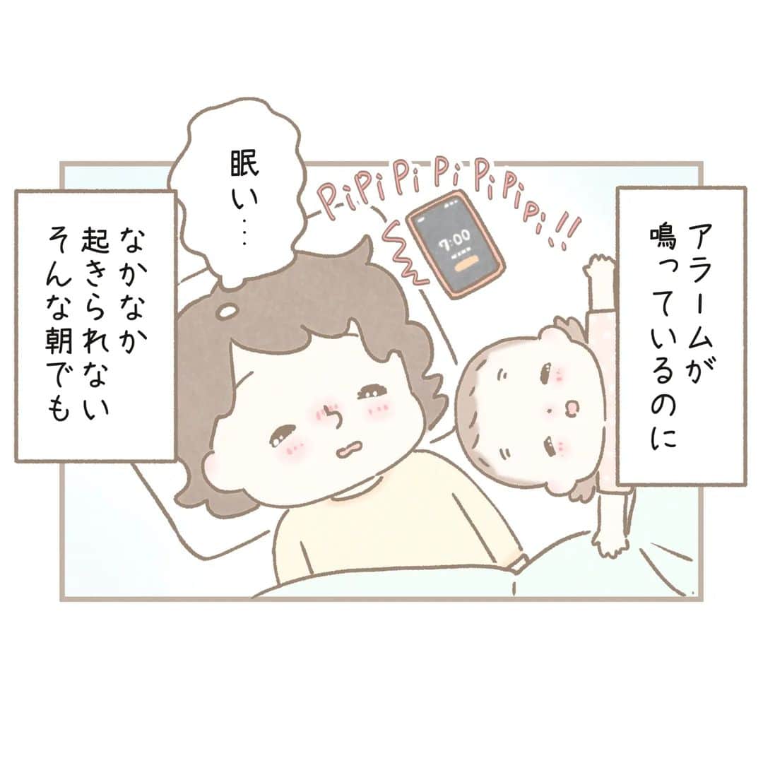 西山ともこのインスタグラム