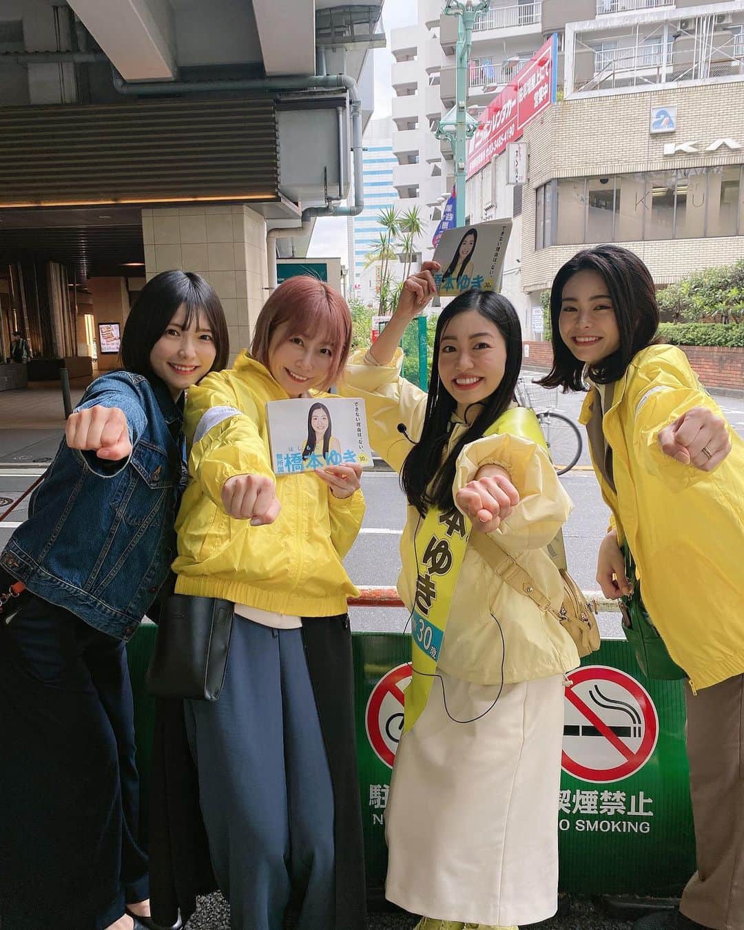 桜雪さんのインスタグラム写真 - (桜雪Instagram)「仮面女子OGメンバーからも たくさん応援パワーもらってます🥹✨ いつもありがとうマイメン！！！！！」4月21日 20時43分 - yuki_12hsm