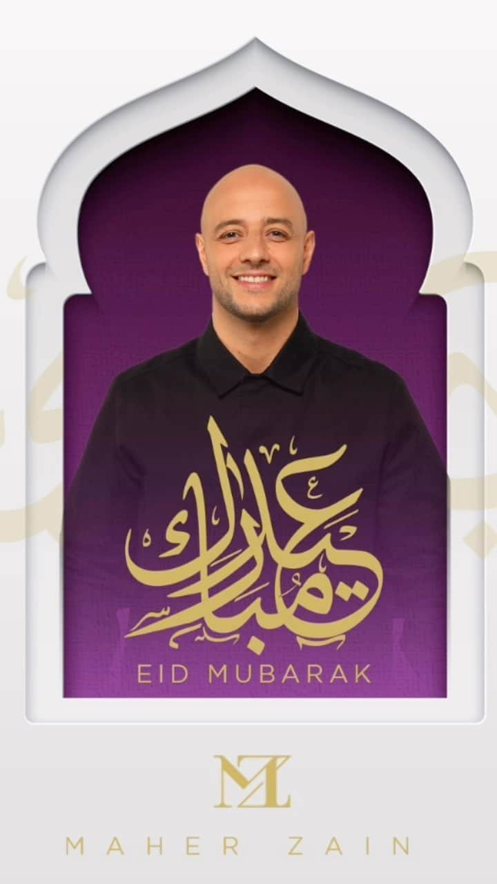 マヘル・ザインのインスタグラム：「Eid Mubarak Everyone 🥰🙌🏼 كل عام وانتم بخير ❤️  #eid #eid2023 #eidunmubarak #eidmubarak  #عيد #عيدمبارك」