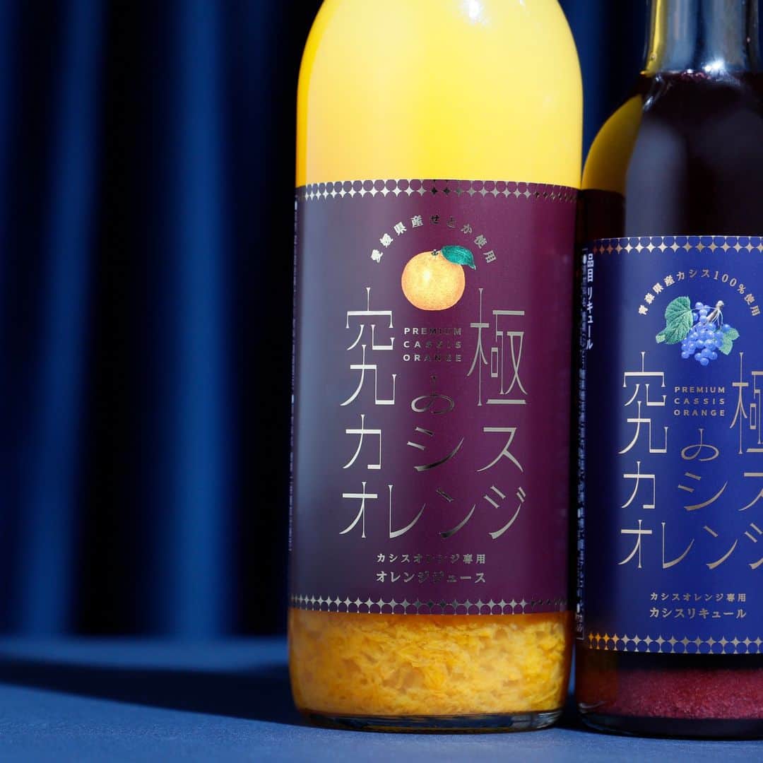 KURAND@日本酒飲み放題さんのインスタグラム写真 - (KURAND@日本酒飲み放題Instagram)「混ぜるだけで究極のカシオレ！  懐かしくて美味しい！ カシオレのイメージが変わる！  まさに「究極のカシスオレンジ」  国産素材で実現した本物の味わい。 久しぶりに、カシオレ飲んでみませんか？  お酒のオンラインストア「クランド」 プロフィールページのリンクからぜひ！  ---------------------------- 新しいお酒との出会いがたくさん！ 他のお酒や企画はプロフィールのURLから →@kurand_info ----------------------------  お酒にまつわる情報を発信中。 フォローやいいねお待ちしています🥂  #酒ガチャ #クランド #お酒好きな人と繋がりたい #果実酒 #リキュール #カクテル #カシオレ #カシスオレンジ #お酒大好き #お酒好き」4月21日 20時57分 - kurand_info