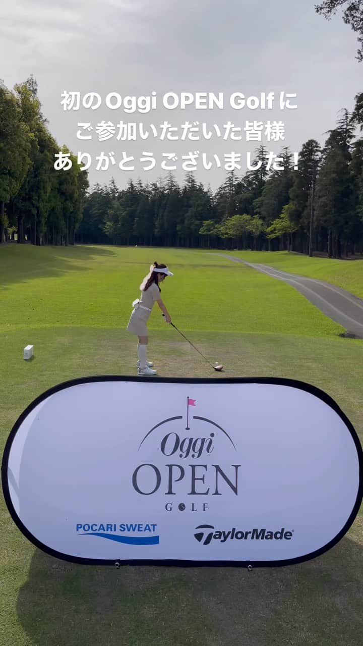 Oggi編集部のインスタグラム