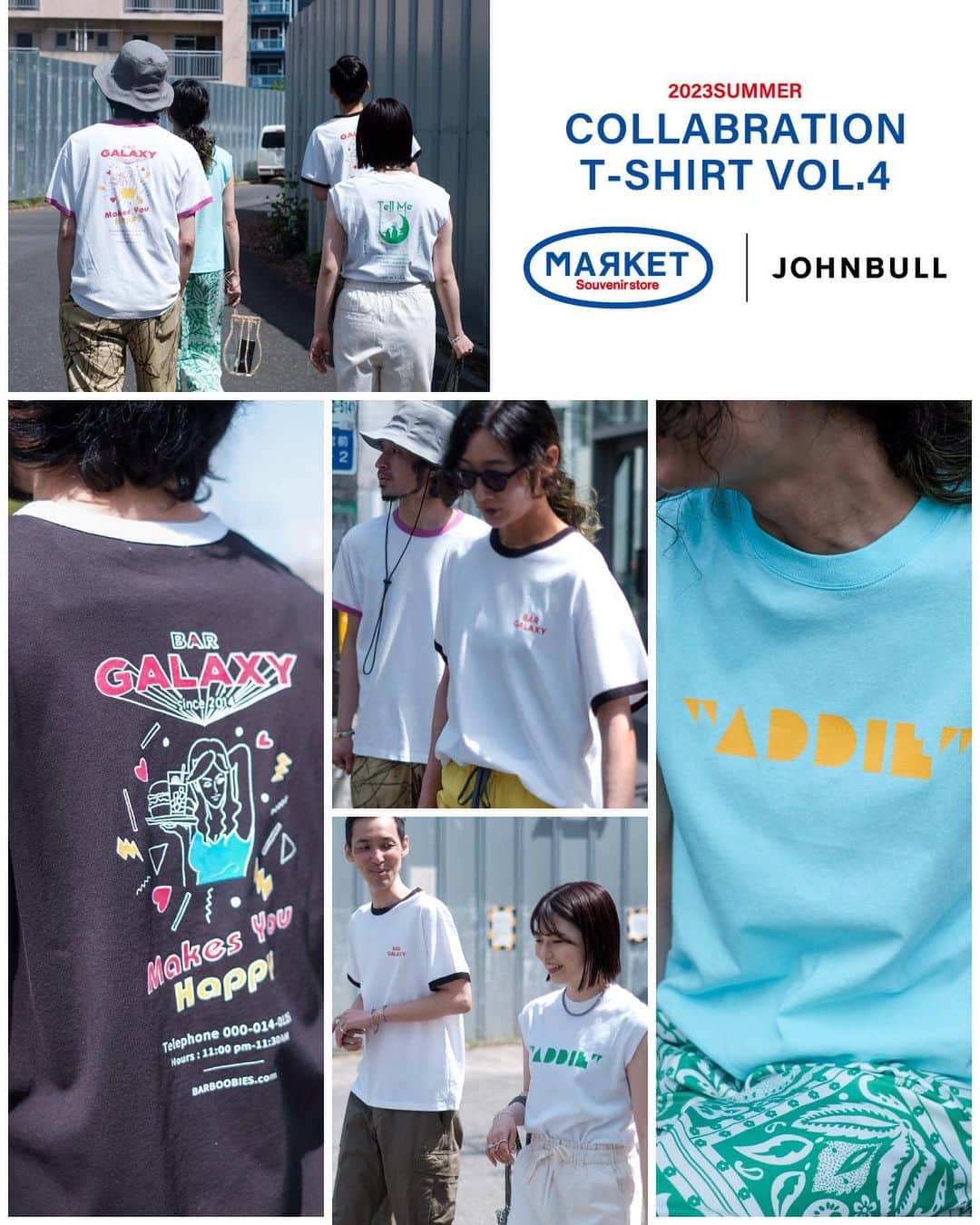 のインスタグラム：「maRket×JOHNBULL Collaboration T-shirt vol.4 待望の第4弾コラボレーションが、満を持してスタート  今年も本格的な夏がやって来る前に、架空のお土産屋さん【maRket】とのコラボレーションアイテム第4弾が 【4/21(金)より先行予約】 受付が開始となりました✨  全国の直営店では4/28(金)より一斉に発売致します🌞  今回公開となった第4弾のアイテム紹介特集ページでは、魅力的なアイテムに込めた想いやこだわりについて【maRket】のお二人にお話を伺うと共に、「日常の中で着てこそ【maRket】のコンセプトに合う」という事から、日常を切り取った一コマをお届けしています☺  想像を膨らませ、暮らしの中に溶け込んだスタイルを是非ともご覧ください。  ▶特集ページはこちら https://www.privatelabo.jp/contents/feature/?p=1571457  #johnbull #johnbullprivatelabo #johnbullonlinestore #maRket #maRketjohnbull #collaboration #newarrivals #preorder #2023summer #printtshirts #ジョンブル #ジョンブルプライベートラボ #ジョンブルオンラインストア #マーケット #コラボレーション #コラボ商品 #コラボアイテム #コラボT #プリントTシャツ #先行予約販売開始 #発売230428」