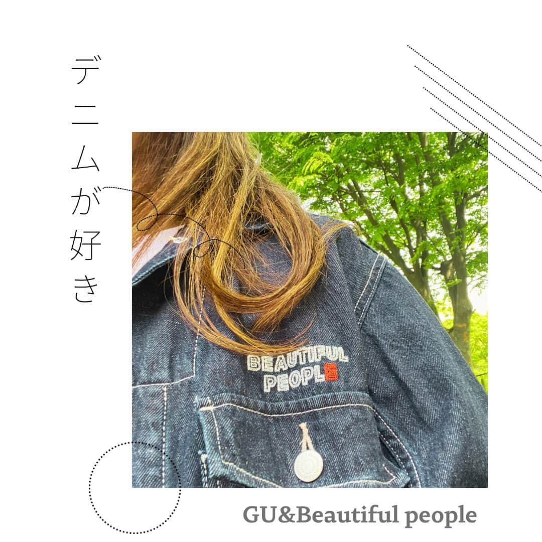 こまけいこさんのインスタグラム写真 - (こまけいこInstagram)「GU&BEAUTIFUL PEOPLE.  デニムワンピース。  欲しいなぁと思ってたけど、 買うまでもいかず  息子がトレンチ並んで買ってて、 そこまでしたくもなく  結果、1/3に値下げされてたので買った。  見る人が見ればわかるから、 ちょっと恥ずかしいが そんな人の方が少ないので着る。  #gu #beautifulpeople #デニムが好き」4月21日 21時00分 - komagomaya