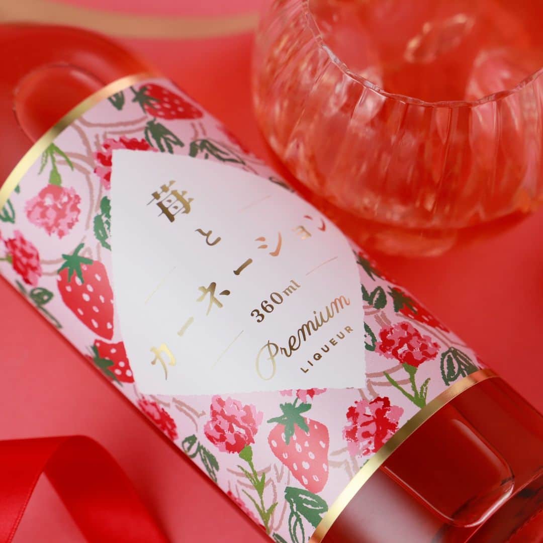 KURAND@日本酒飲み放題さんのインスタグラム写真 - (KURAND@日本酒飲み放題Instagram)「苺とカーネーション  いちごの甘酸っぱさに カーネーションの香りが美しく調和。  花香る新感覚のストロベリーリキュール🍓  お酒のオンラインストア「クランド」 プロフィールページのリンクからぜひ！  ---------------------------- 新しいお酒との出会いがたくさん！ 他のお酒や企画はプロフィールのURLから →@kurand_info ----------------------------  お酒にまつわる情報を発信中。 フォローやいいねお待ちしています🥂  #酒ガチャ #クランド #お酒好きな人と繋がりたい #果実酒 #リキュール #🍓 #いちご #ストロベリー #カーネーション #カクテル #お酒大好き #お酒好き」4月21日 21時02分 - kurand_info