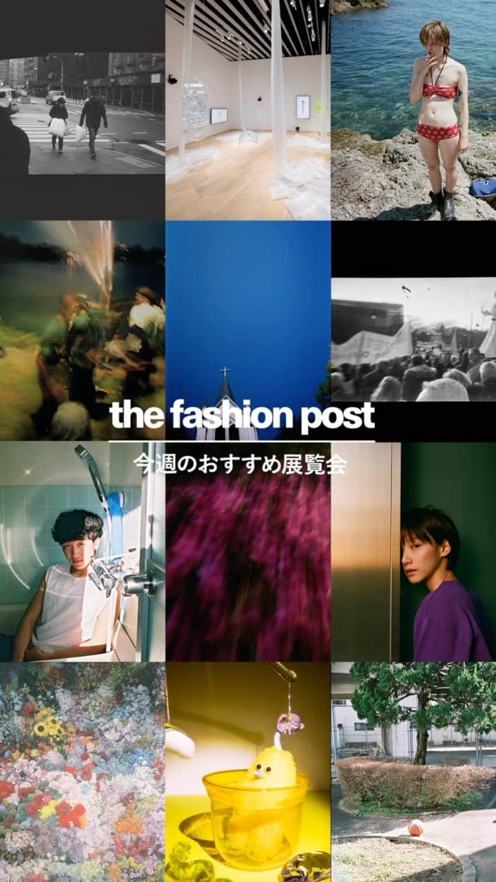 The Fashion Postのインスタグラム