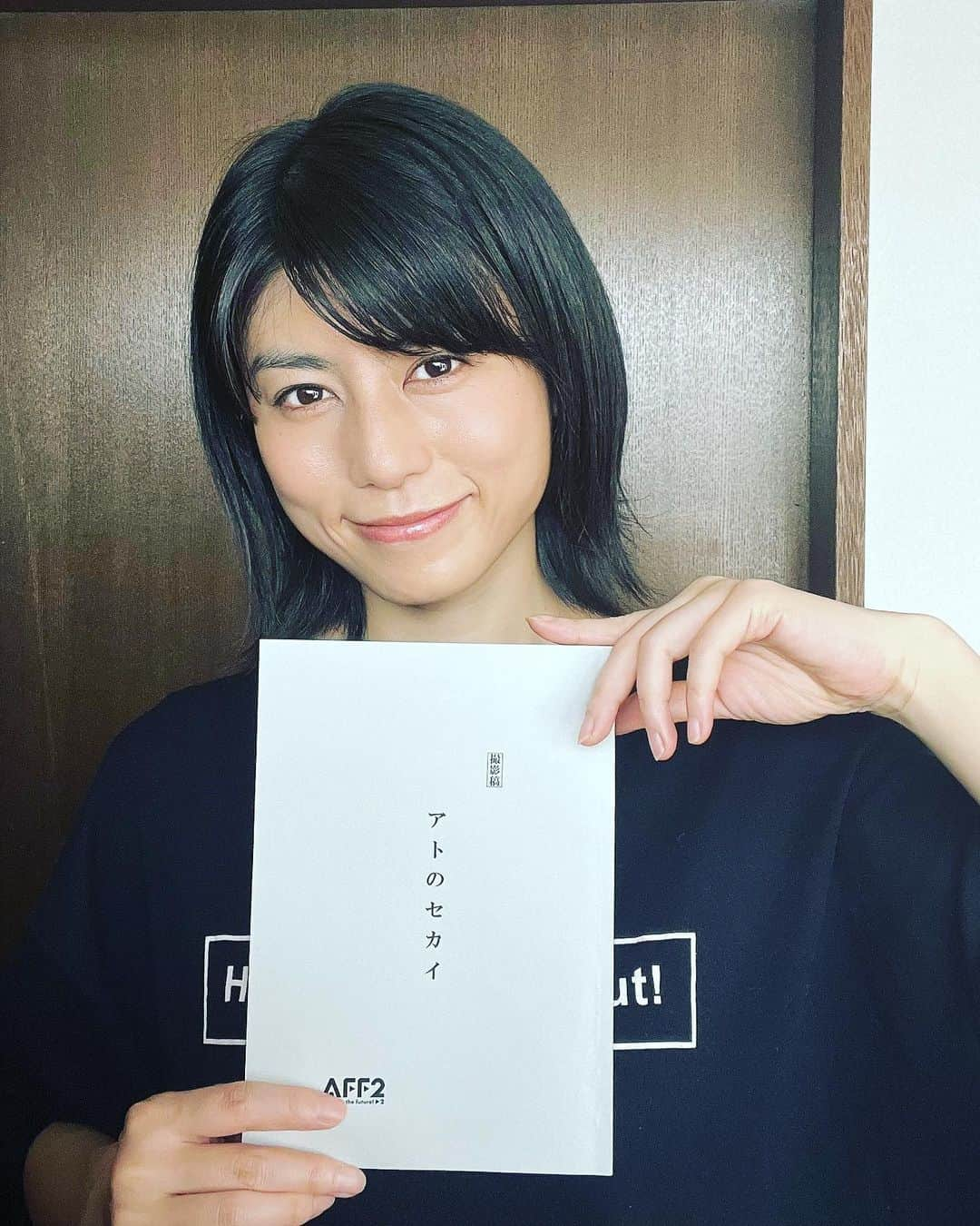 芳野友美のインスタグラム