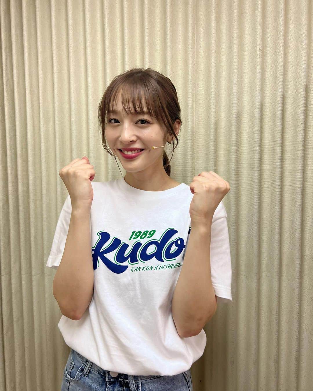 神部美咲のインスタグラム：「#カンコンキンシアター 本日、初日を迎えました🙇‍♀️✨  3年8ヶ月ぶりの公演！ 先輩方みなさん、弾けてます！！🤣  10日間の全11公演！  千秋楽まで 楽しみたいと思います💓  #それじゃあいってみよう」
