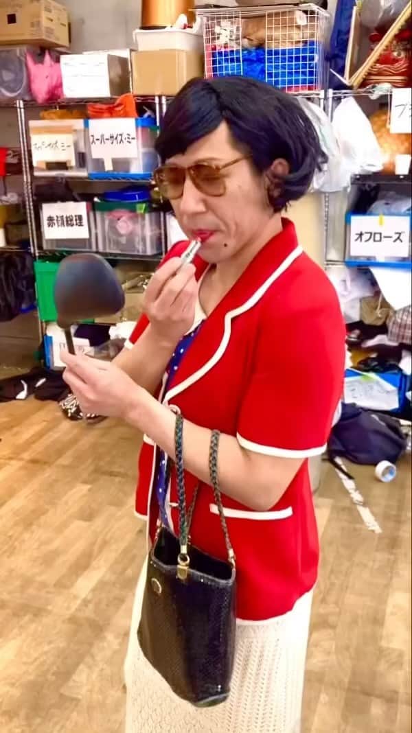 のインスタグラム：「【ぶったまガッパーさんの私服】 #1日1タコスツッコミ」