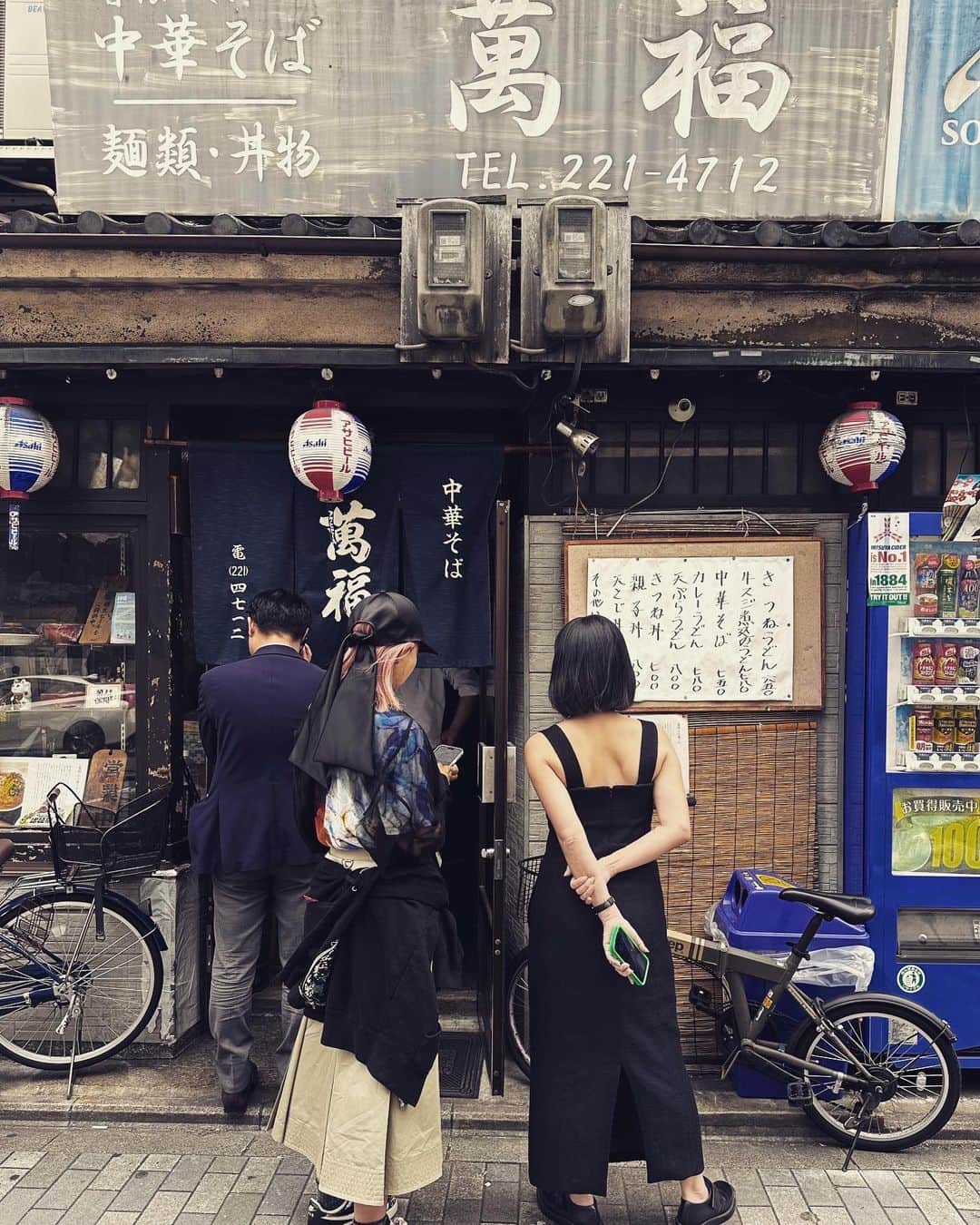 HiRAO INCのインスタグラム：「. Kyoto ぶらぶら」