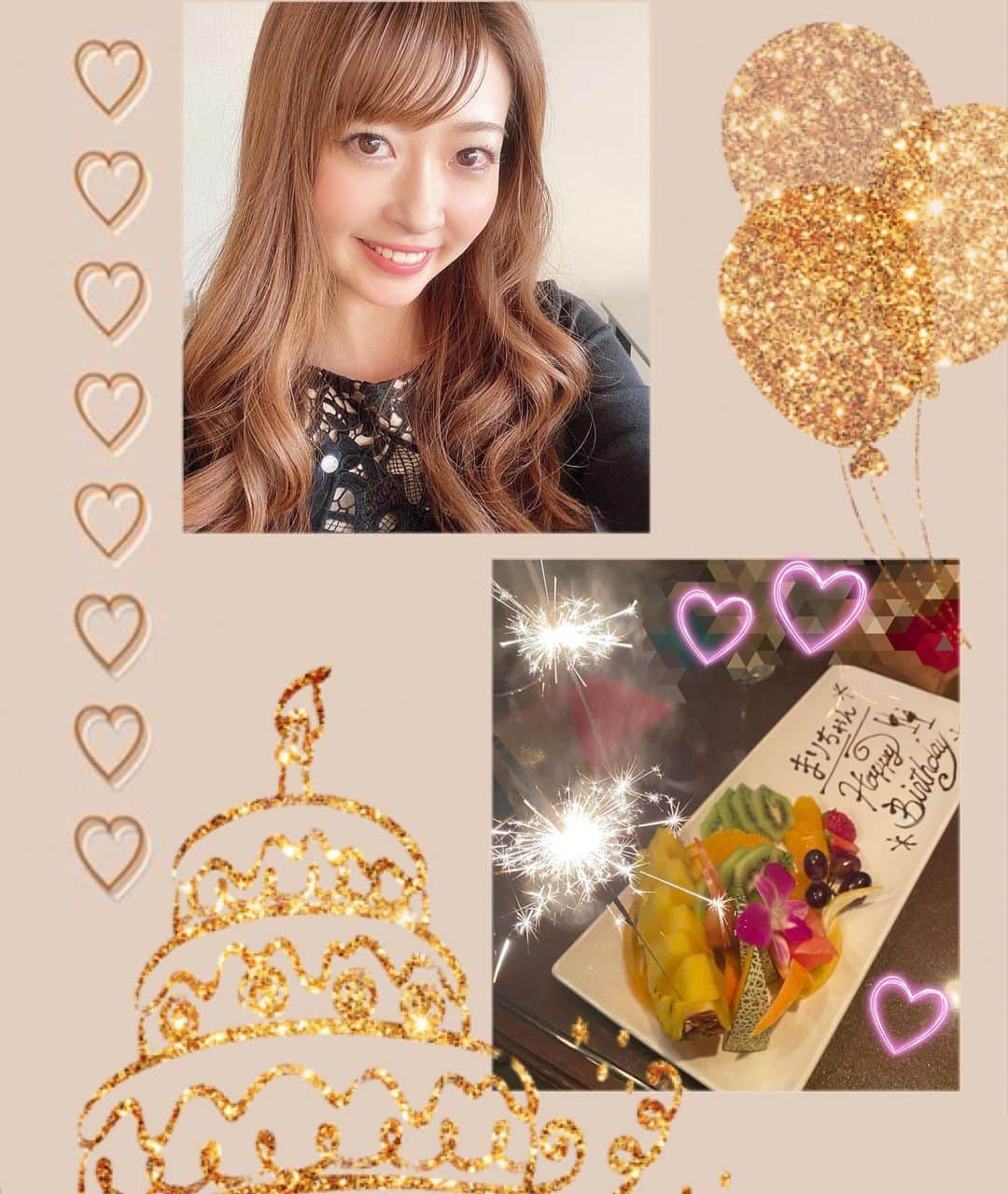 三浦真理子のインスタグラム：「. ❤️🧡💛🩷4月22日❤️🧡💛🩷 . 今年も誕生日を迎える事ができました🎂🎊😊👏 . あっという間に1年が過ぎてるなぁ🥳笑 . 福岡での生活も、もうすぐで2年になります💓 . これからも楽しい日々を過ごして行きたいです🥰 . 宜しくお願いしまぁす😘✨ . . #mybirthday #happybirthday  #instagoog #pleasefollowme #swipe  #誕生日 #サプライズバースデー #ありがとう #😊 #🎂 #4月22日 #🎊」