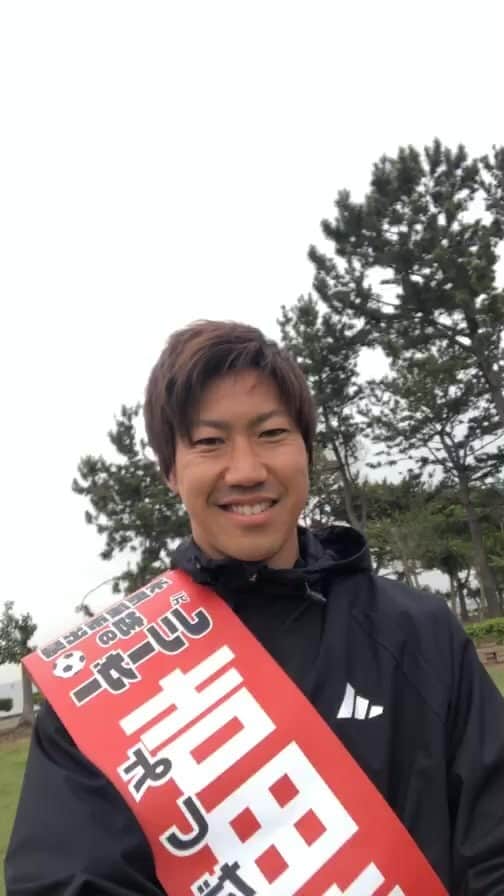 吉田眞紀人のインスタグラム