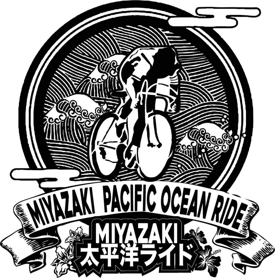 渡邉一成のインスタグラム：「MIYAZAKI太平洋ライドへ向けて出発 まずはママチャリから」