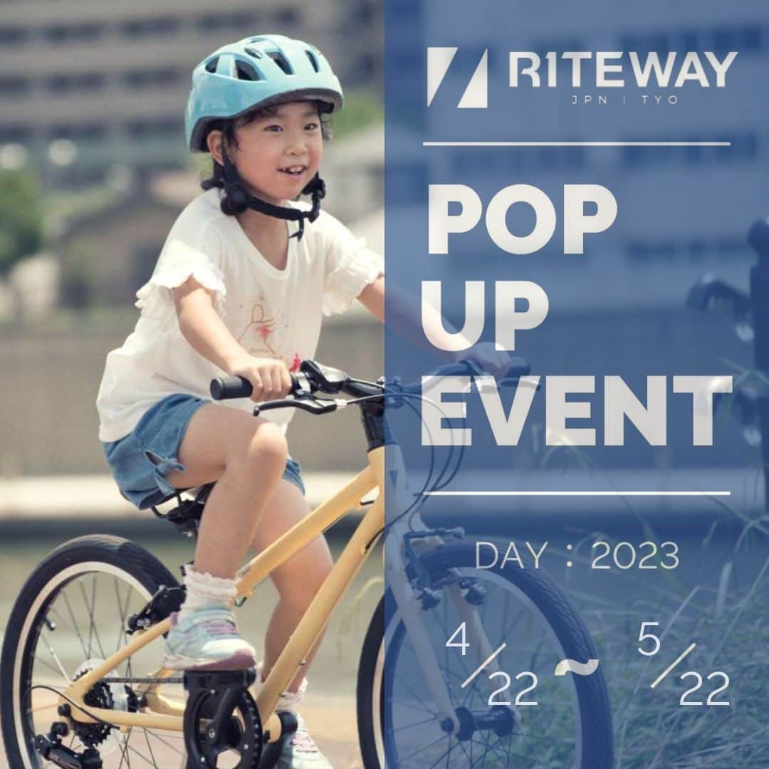 RITEWAY -Official Instagram-さんのインスタグラム写真 - (RITEWAY -Official Instagram-Instagram)「本日より開催！ 【TEST RIDE INFO】 2022年4月22日（土）～5月22日（月）の期間で、大阪府河内長野市にある自転車とピザのお店「ACTWITH（アクトウィズ）」様にて、ZIT POP UP SHOPが開催されます。  自転車とピザが一緒に楽しめる珍しいお店で、お子さまと楽しくご試乗体験してみませんか？  キックバイクや小学校中学年頃のサイズもご用意しています。 ぜひお立ち寄りください！  【試乗車リスト】 モデル名　サイズ（適応身長）　カラー  ZIT 16　96～113cm *別売り補助輪を使用した場合は90cm～　MATT RED *キックバイク  ZIT 18　102～120cm　MATT NAVY  ZIT 22　115〜135cm　MATT BLACK GRAY  ※試乗車は予告なく変更になる場合がございます。予めご了承下さい。  【開催日時】 2022年4月22日（土）～5月22日（月） 営業時間　10:00 - 21:00 水曜／第2第4火曜定休  【開催場所】 ACTWITH（アクトウィズ） 大阪府河内長野市本町5-10　メルベーユ 1A 0721-69-5370 @take_actwith   #riteway #ライトウェイ #ritewayzit #ジット #キッズ自転車 #ジュニア自転車 #こども自転車 #キックバイク #自転車 #自転車通勤 #自転車通学 #サイクリング #クロスバイク」4月22日 8時01分 - riteway_bike