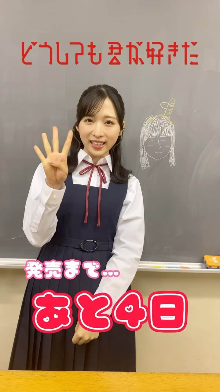 AKB48 Officialのインスタグラム