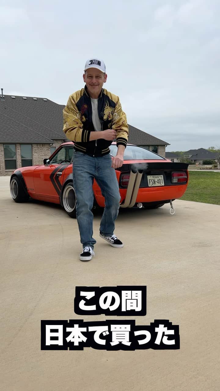 スティーブのインスタグラム：「Japanese cars I love the most #2 My Datsun 240Z 日本車愛車紹介ナンバー2 族車フェアレディZ #datsun #datsun240z #fairlady #fairladyz #フェアレディz #ダットサン #愛車 #愛車紹介 #スティーブ的視点」