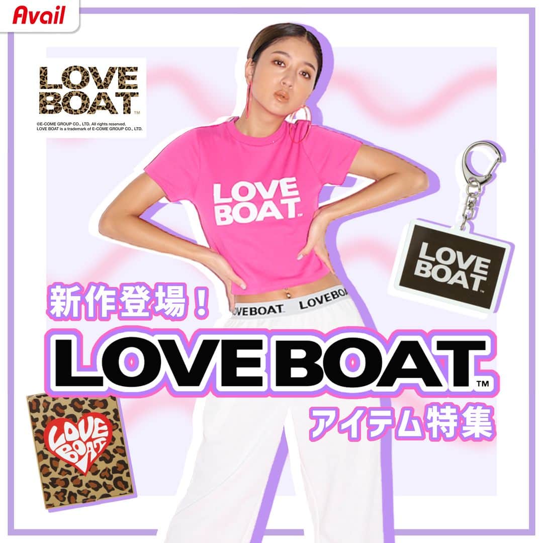 アベイルオフィシャルのインスタグラム