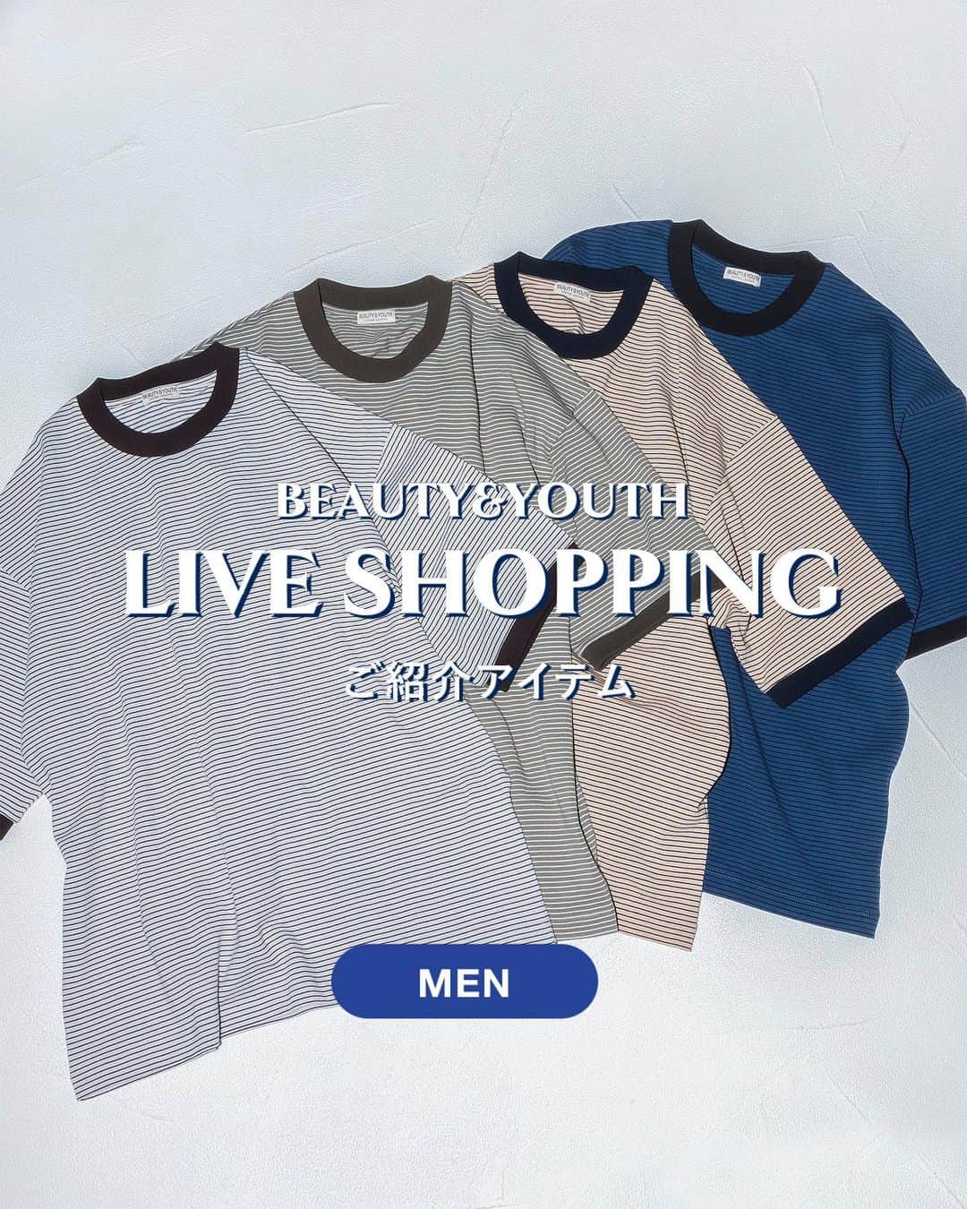 BEAUTY&YOUTH UNITED ARROWSのインスタグラム